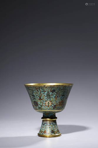 QING DYNASTY,GILT-BRONZE CLOISONNE ENAMEL CUP