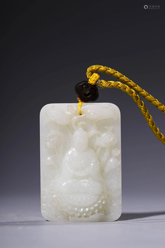 A Carved Jade Guanyin Pendant