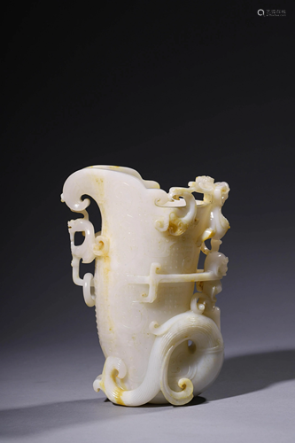 A Han Styled Carved White Jade Cup