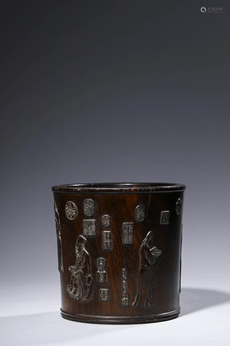 Qianlong Period Carved Hardwood Pen Holder.