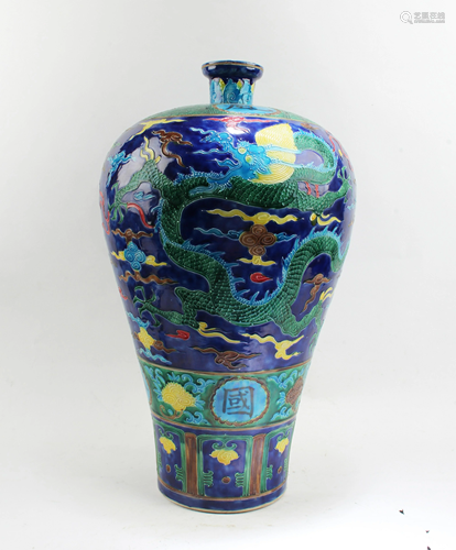 Chinese Porcelain Meiping Vase