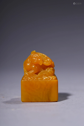 A Carved Tianhuang Seal