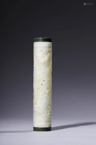 A Carved Openwork Jade incense Burner