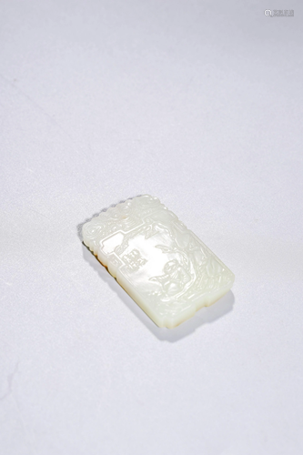 Qing Dynasty:Hetian Jade Pendant