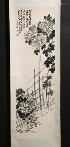 Chinese Hanging Scroll Painting