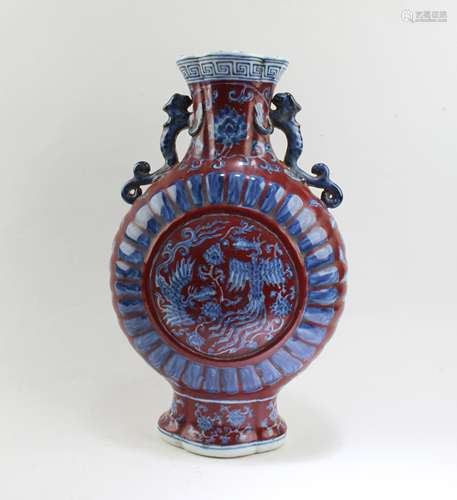 Chinese Porcelain Vase