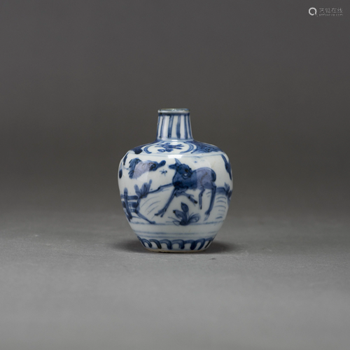 A CHINESE BLUE AND WHITE 'MYTHICAL BEAST' VASE