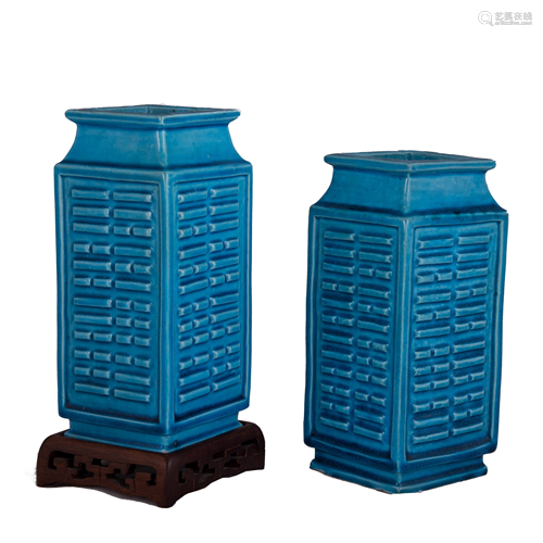 A PAIR OF TURQUOISE-GLAZED CONG VASES, REPUBLIC PE…