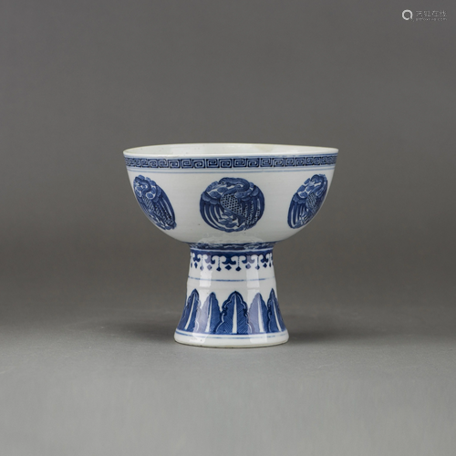 A BLUE AND WHITE 'PHOENIX' MEDALLION STEM BOWL