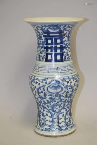 Qing Chinese Porcelain Blue and White Gu Vase