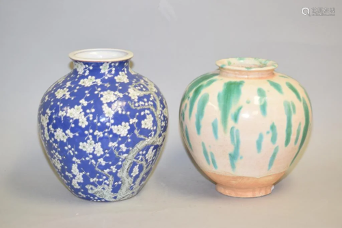 Two Chinese Famille Rose and Sancai Jars