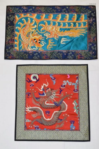 Two Chinese Embroideries