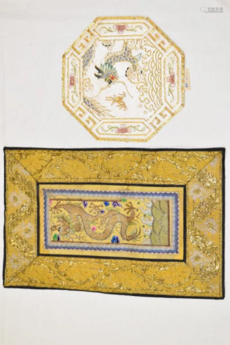 Two Chinese Dragon Embroideries