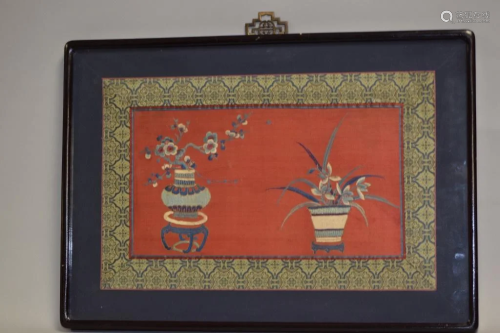 Chinese Embroidered Hanging Screen