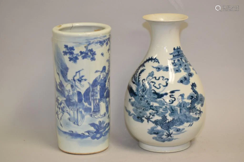 Two 19-20th C. Chinese Porcelain B&W Vases