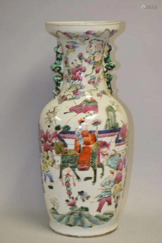 Large 19-20th C. Chinese Porcelain Famille Rose Vase