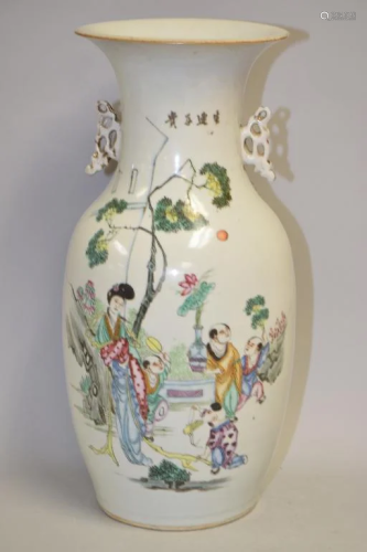 19-20th C. Chinese Porcelain Famille Rose Vase