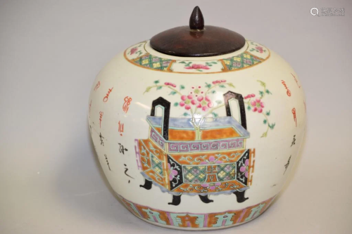 19th C. Chinese Porcelain Famille Verte Jar, Zha