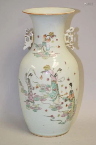 19-20th C. Chinese Porcelain Famille Rose Vase