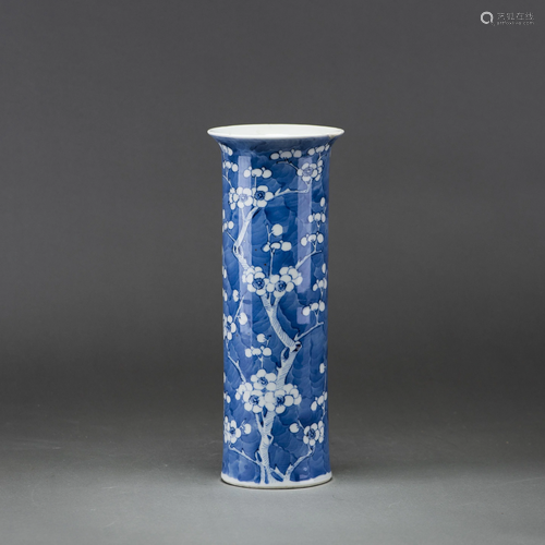 A BLUE AND WHITE 'PRUNUS' BEAKER VASE