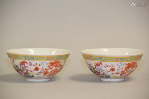 Pr. of 19-20th C. Chinese Porcelain Famille Rose Bowls