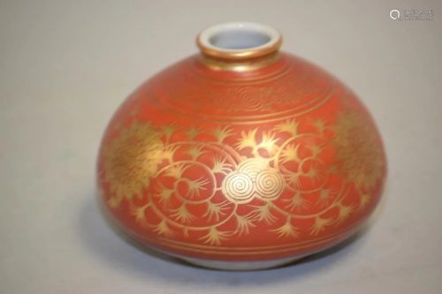 19th C. Japanese Porcelain Red Glaze Water Holder