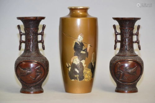 Three 19-20th C. Japanese Bronze Vases