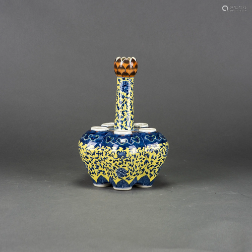 A YELLOW GROUND UNDERGLAZED-BLUE 'LOTUS' VASE, …