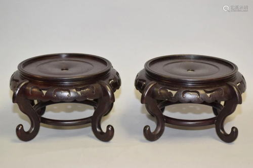 Pr. of Chinese Wood Carved Stands