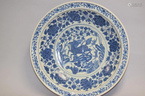 Large Chinese Porcelain Blue and White Charger