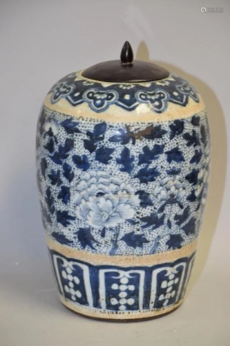 19th C. Chinese Porcelain Faux Ge Glaze B&W Jar