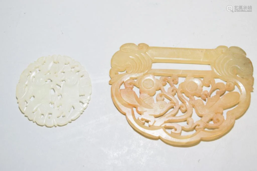 Two Qing Chinese Jade Carved Plaques