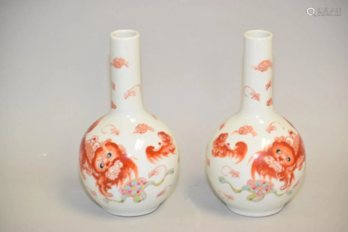 Pr. of 19-20th C. Chinese Porcelain Iron Red Lion Vases