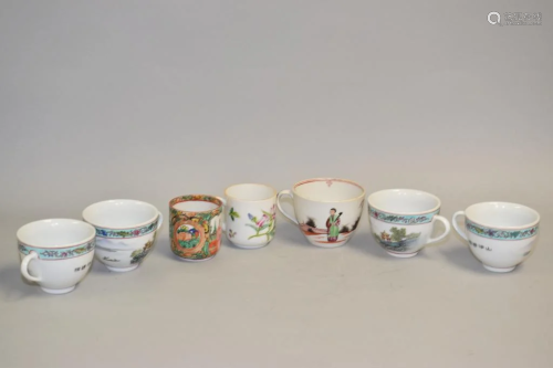 Group of 18-19th C. Chinese Export Famille Rose Tea