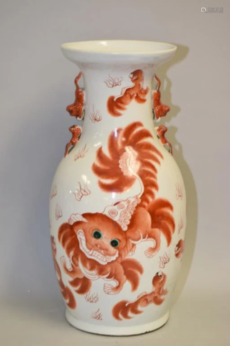 19-20th C. Chinese Porcelain Iron Red Lions Vase