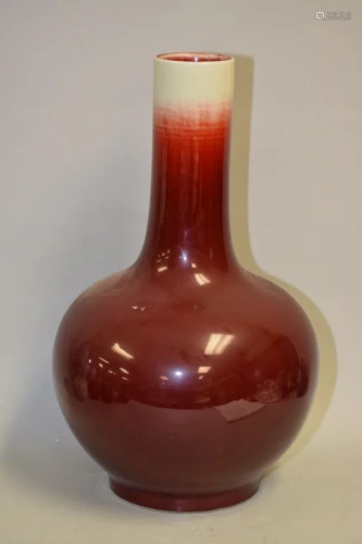 Chinese Porcelain Red Glaze Bulbous Vase