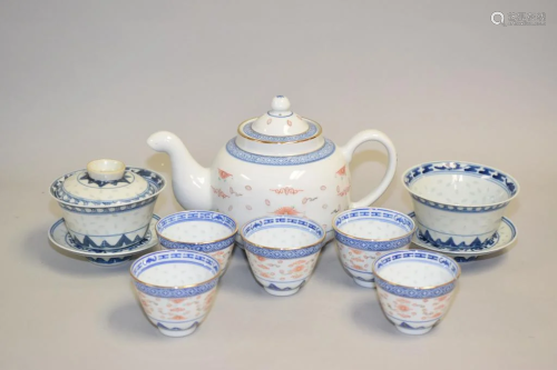 Group of 19-20th C. Chinese Porcelain Ling'lung Tea