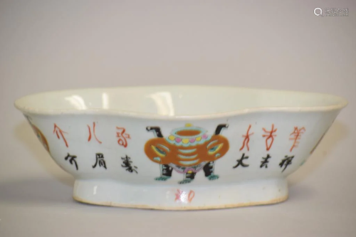 19th C. Chinese Porcelain Famille Rose Oval Bowl