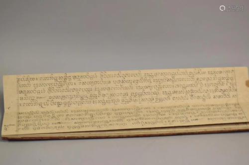 19-20th C. Asian Bay Leaf Manuscript