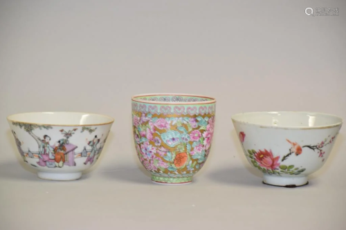 Three 19-20th C. Chinese Porcelain Famille Rose Wares