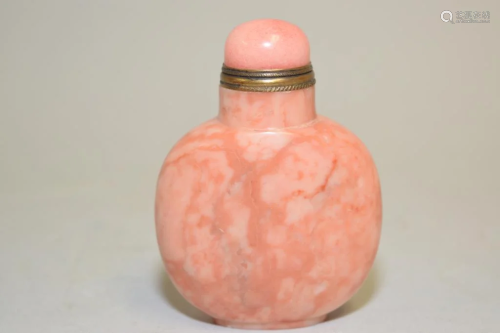 19th C. Chinese Rhodonite Carved Snuff Bottle