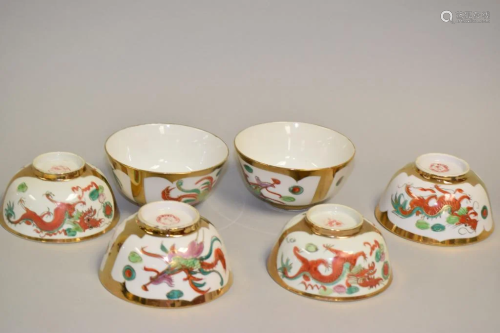Six 19-20th C. Chinese Porcelain Gold Famille Rose