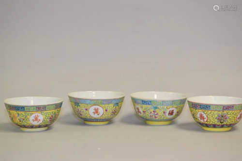 Four 19-20th C. Chinese Porcelain Famille Jaune Wares