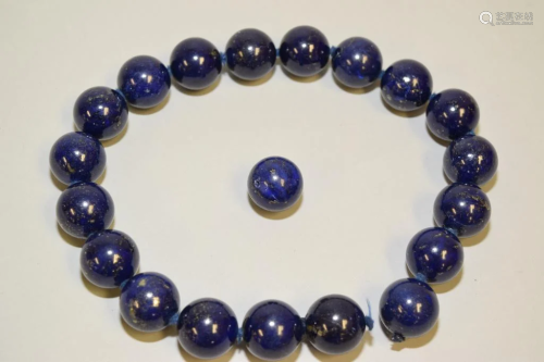 Group of Chinese Lapis Lazuli Carved Beads