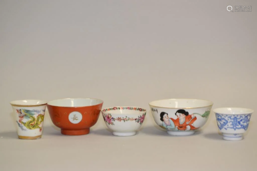 Five 19th C. Chinese Porcelain Famille Rose Wares