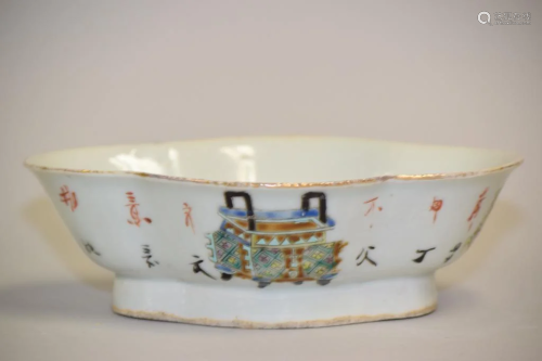 19th C. Chinese Porcelain Famille Rose Oval Bowl