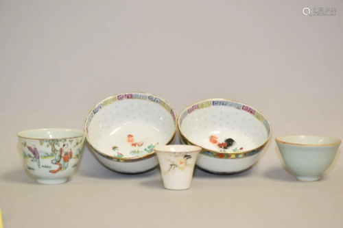 Five 19-20th C. Chinese Porcelain Famille Rose Wares