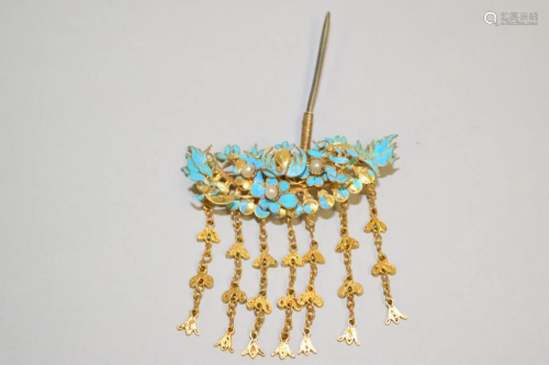 Qing Chinese Kingfisher Headdress