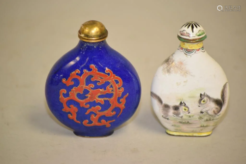 Two 19-20th C. Chinese Enamel over Bronze Snuff Bottles