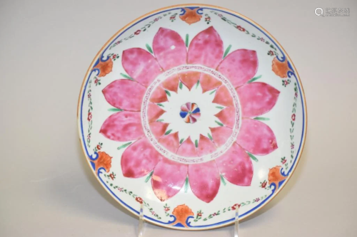 18th C. Chinese Porcelain Famille Rose Lotus Plate
